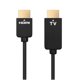 HDMI2.0高清数据线